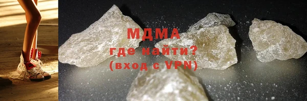 скорость mdpv Бугульма